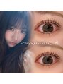 ティグル アミュプラザくまもと店(Tigre) 【sae__eye】design載せてます♪♪