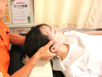 青山バランスアップ治療院/