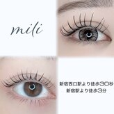 ミリ 新宿西口(mili)