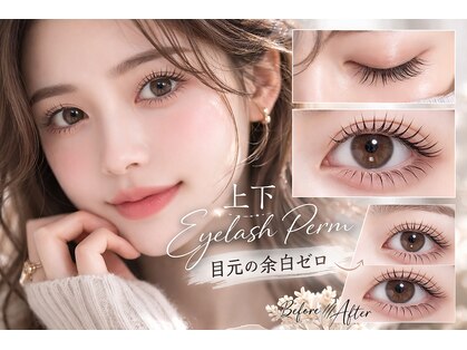 ファストラッシュ 渋谷店(FAST LASH)の写真