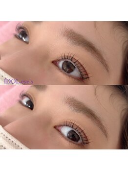 アイドルアイズ(IDOL.eye’s)/似合わせパーマ