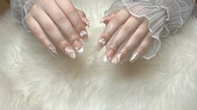グラシアス