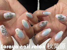ソラヤ(Soraya)/韓国・ワンホンネイル・秋葉原