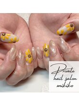 ミキコ(Mikiko)/