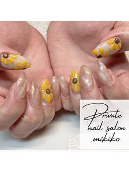 ミキコ(Mikiko)/
