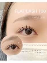 ディレット(DILETTO)/フラットラッシュ100