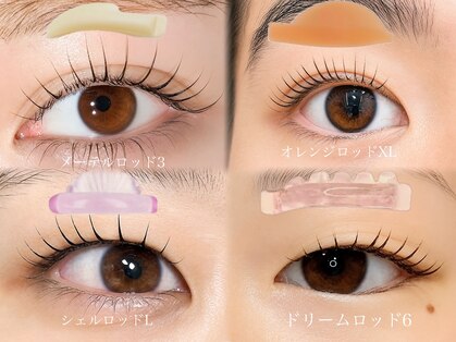 シャローム アローヴ(shalom alob)の写真