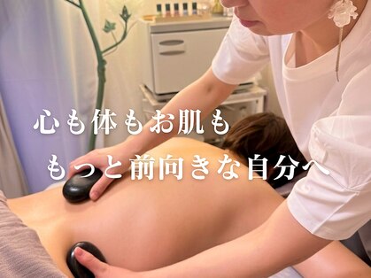 温香(onka)の写真