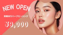 SALON　STELLA　守山店