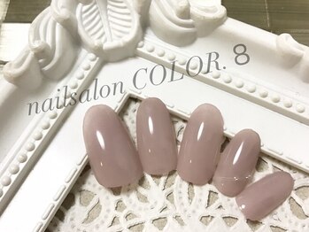 ワンカラー くすみカラー Pg ネイルサロン カラーエイト Nailsalon Color 8 のフォトギャラリー ホットペッパービューティー