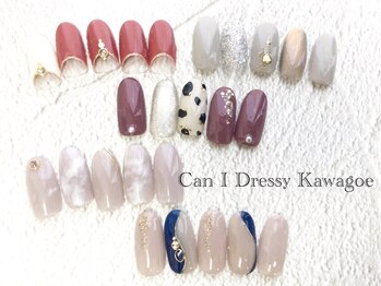 キャンアイドレッシー 川越店(Can I Dressy)/定額5500円