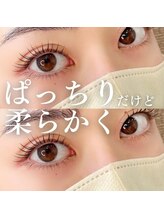 エクラ 伊勢崎店(eclat)/マツパ/リフトアップカール