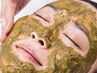 【むき卵肌にはハーブが最短！】毛穴レスツヤ肌に激変！