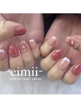 エイミー(eimii)/持ち込みデザイン