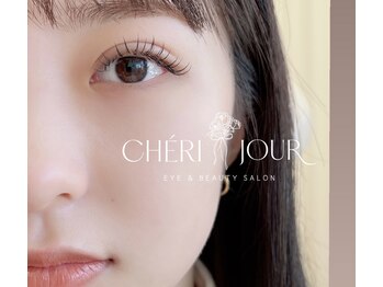 シェリ ジュール(CHERI JOUR)