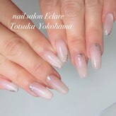 エクラーレ(Eclare)