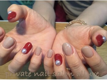 プライベートネイルサロン アルーア(private nail salon allure)/