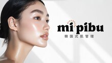 ミピブ 梅田(mipibu)