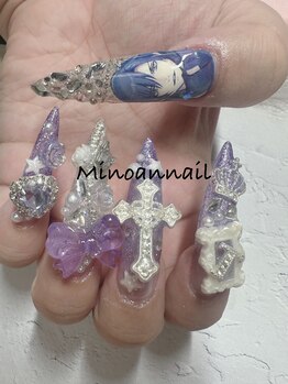 美ノ庵ネイルサロン メトロポリタン前店/