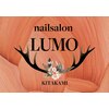 ルーモ 北上店(LUMO)のお店ロゴ
