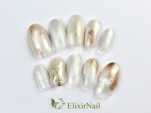 エリクサーネイル 神田(Elixir Nail)/シンプル / クーポン使用