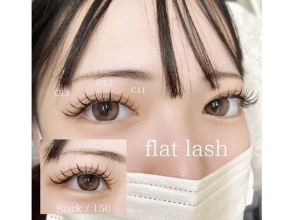 エピュール(Epurer)の写真