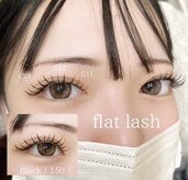 エピュール(Epurer)