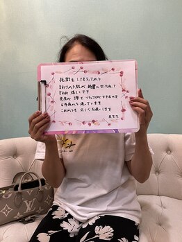 サロンドミジュ(Salon de 美jyu)/お客様の声