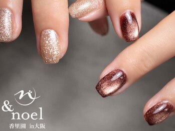 ノエル(Noel)/大人気マグネット