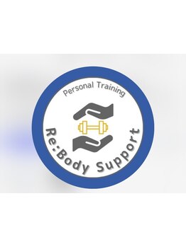 ジム・パーソナルトレーニング・加圧