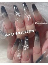 ハナアイ サロン 新大久保店(hanaai salon)/長さだしデザイン9800