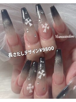 ハナアイ サロン 新大久保店(hanaai salon)/長さだしデザイン9800