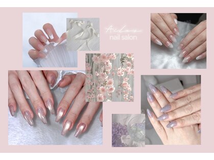 エル(Ailes)の写真