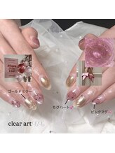 ネオリーブ ジューク 日吉店(Neolive JuQ)/クリア定額　【期間限定価格】