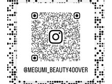 サロン インプルーブ(Salon Improve)の雰囲気（スクショして長押し♪今後のお知らせはInstagramをチェック！）