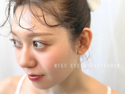 ムク(MUKU)の写真