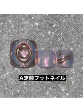 エルス(ELS)/ぷっくりアート×ミラー