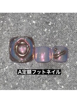 エルス(ELS)/ぷっくりアート×ミラー