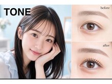 トーン 渋沢店(TONE.)/まつげエクステ＆眉毛アイブロウ