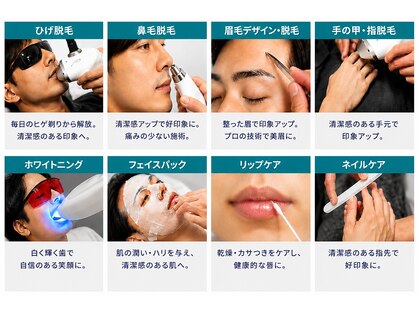 トトノエ プラス 新横浜店(TOTONOE+)の写真
