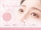 リリーアイラッシュ バイ アジア(Lilly Eyelash by ASIA)の写真
