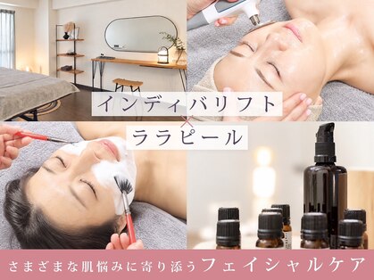 サロン タエンの写真