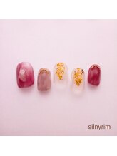 シルニー リム(Silny rim)/やり放題