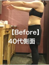 24ダイヤモンドジム(24 DIAMOND GYM)/【Before】40代女性側面