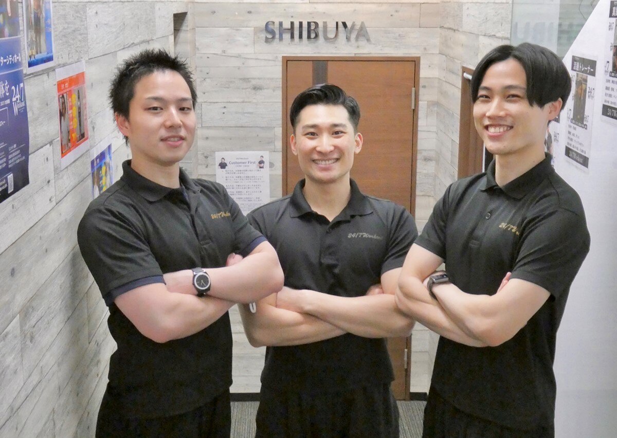 トゥエンティーフォーセブン ワークアウト 渋谷店(24/7 ...