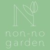 ノンノガーデン フォーネイル 札幌大通店(non-no garden for nail)のお店ロゴ