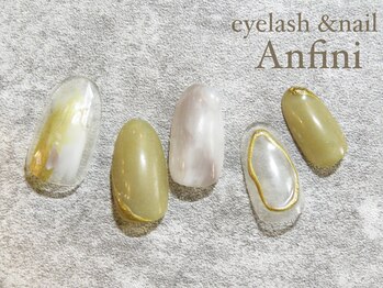 アンフィニ 月島(Anfini)/【ハンド】premiumコース