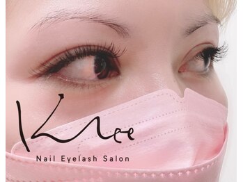 クレー(Klee)/フラットラッシュ付け放題