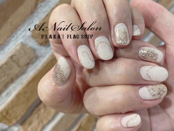 エーネイルサロン プラーカ本店(A-Nail Salon)/ミラーひまわりネイル