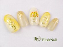 エリクサーネイル 神田(Elixir Nail)/やり放題/クーポン使用